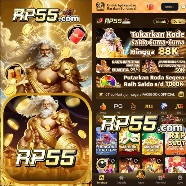 RP55